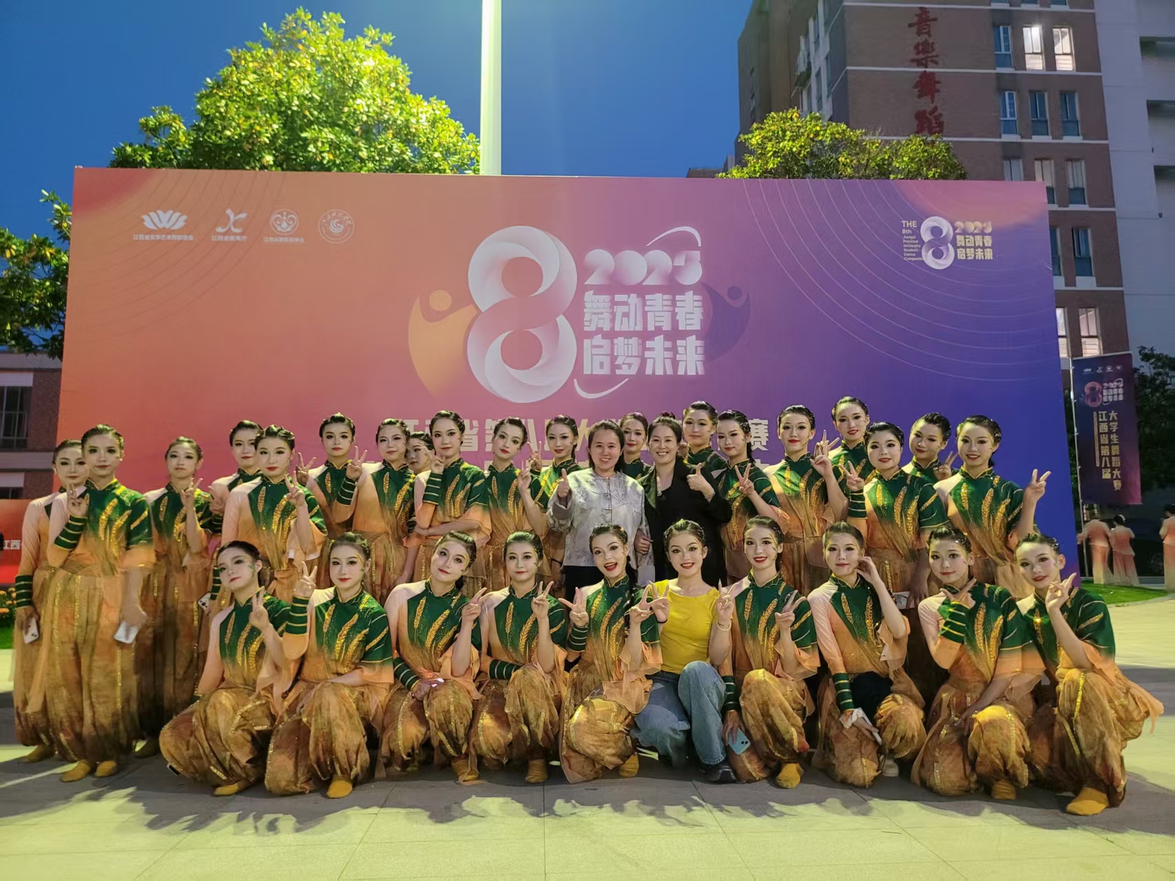 d8b53899d1ff2e0e36118ebe5ffc26e.jpg